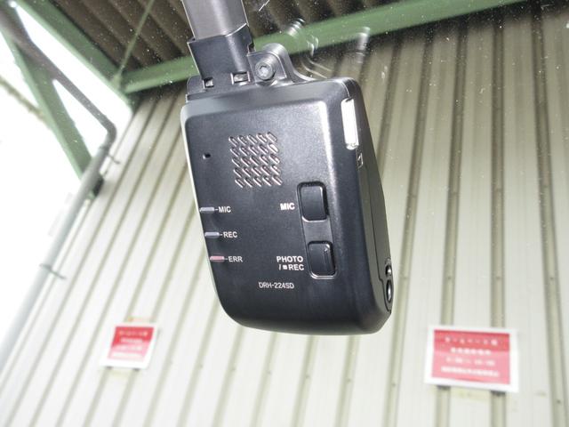 フィット ｅ：ＨＥＶＲＳ　当社元試乗車　禁煙車　純正９インチナビ　フルセグＴＶ　Ｂｌｕｅｔｏｏｔｈ　ＵＳＢ　ドラレコ　ＥＴＣ２．０　１６インチアルミホイール　ＬＥＤヘッドライト　バックカメラ　サイドカーテンエアバック　Ｄレコ（7枚目）