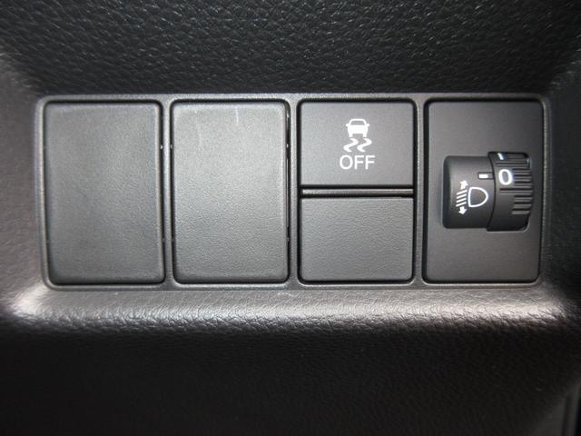 フィット ｅ：ＨＥＶＲＳ　当社元試乗車　禁煙車　純正９インチナビ　フルセグＴＶ　Ｂｌｕｅｔｏｏｔｈ　ＵＳＢ　ドラレコ　ＥＴＣ２．０　１６インチアルミホイール　ＬＥＤヘッドライト　バックカメラ　サイドカーテンエアバック　Ｄレコ（14枚目）