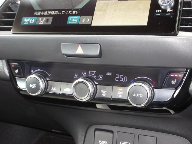 フィット ホーム 禁煙車ホンダセンシングホンダコネクトディスプレイBluetoothドラレコETCRカメラワンオーナー 全周囲カメラ 記録簿 衝突軽減 リアカメラ ソナー USB接続 AAC 横滑り防止機能 スマキー(19枚目)