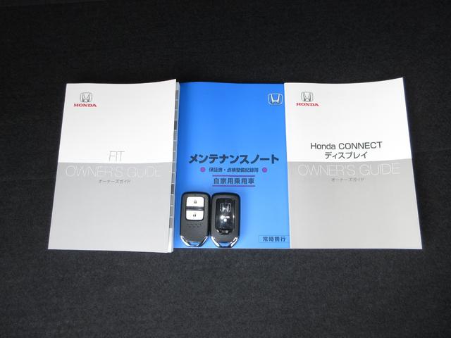 フィット ホーム 禁煙車ホンダセンシングホンダコネクトディスプレイBluetoothドラレコETCRカメラワンオーナー 全周囲カメラ 記録簿 衝突軽減 リアカメラ ソナー USB接続 AAC 横滑り防止機能 スマキー(25枚目)
