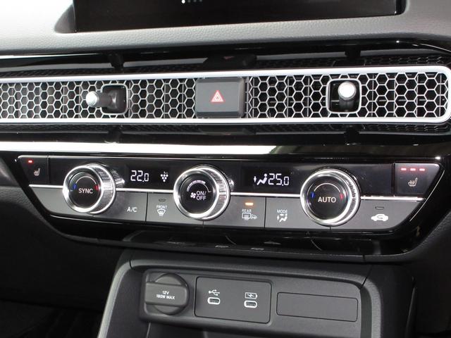 シビック e:HEVEX ・元試乗車 ・令和7年3月登録 ・走行4千キロ ・車検…令和10年3月 ・ホンダコネクトディスプレー ・リアカメラ ・ETC ・ホンダセンシング ・電動パノラミックサンルーフ ・ドラレコ ・禁煙車(16枚目)