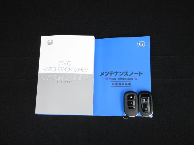 シビック e:HEVEX ・元試乗車 ・令和7年3月登録 ・走行4千キロ ・車検…令和10年3月 ・ホンダコネクトディスプレー ・リアカメラ ・ETC ・ホンダセンシング ・電動パノラミックサンルーフ ・ドラレコ ・禁煙車(23枚目)