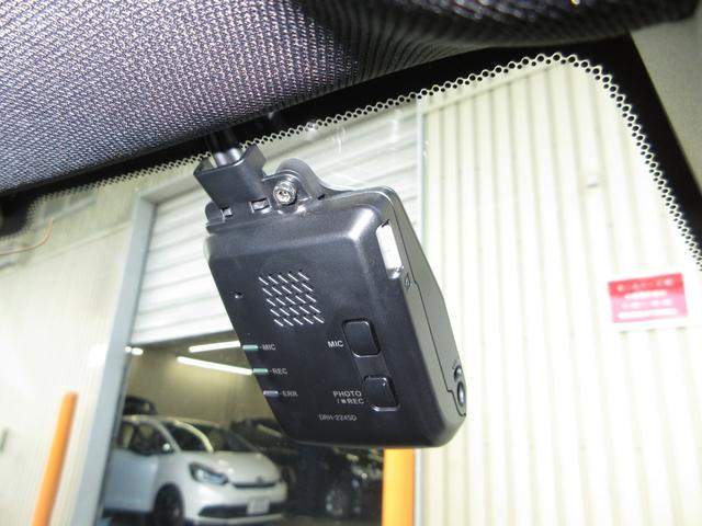 今は、自分を守るのは自分の時代です！ドライブレコーダーは必需品ですね！使うことの無い事が良いのですが・・・