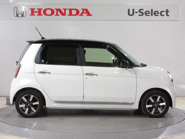 N-ONE プレミアム この車両は未加修現状販売「そのまんま車」になります。傷や凹み・内装を現状にて展示しております。詳しくはスタッフにお問い合わせください。純正8インチメモリーナビETCRカメラワンオーナー クルコン(11枚目)