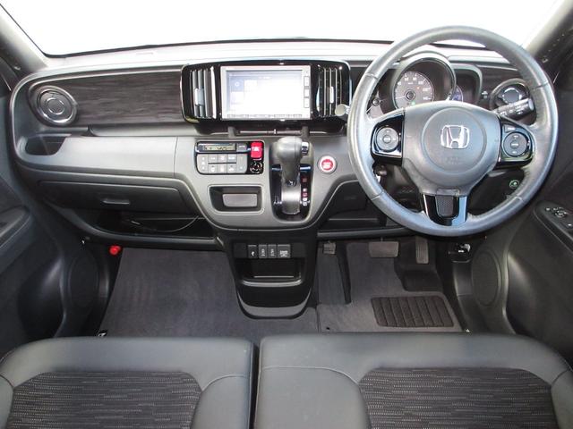 N-ONE プレミアム この車両は未加修現状販売「そのまんま車」になります。傷や凹み・内装を現状にて展示しております。詳しくはスタッフにお問い合わせください。純正8インチメモリーナビETCRカメラワンオーナー クルコン(13枚目)