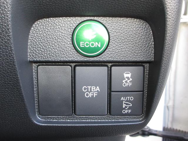 N-ONE プレミアム この車両は未加修現状販売「そのまんま車」になります。傷や凹み・内装を現状にて展示しております。詳しくはスタッフにお問い合わせください。純正8インチメモリーナビETCRカメラワンオーナー クルコン(14枚目)