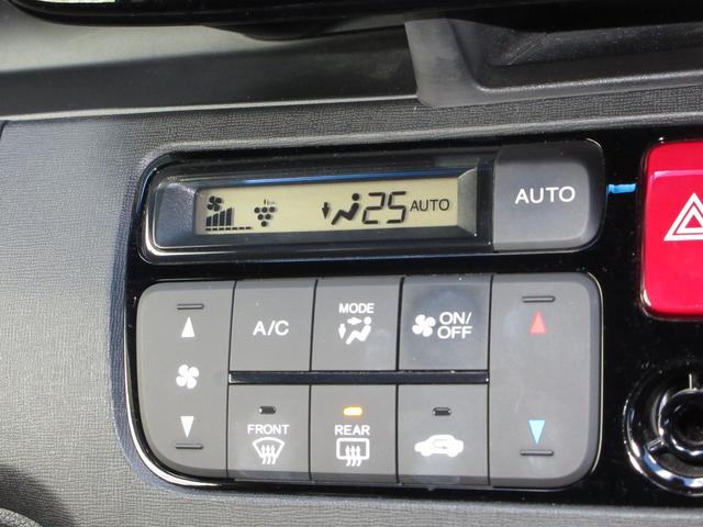 N-ONE プレミアム この車両は未加修現状販売「そのまんま車」になります。傷や凹み・内装を現状にて展示しております。詳しくはスタッフにお問い合わせください。純正8インチメモリーナビETCRカメラワンオーナー クルコン(15枚目)