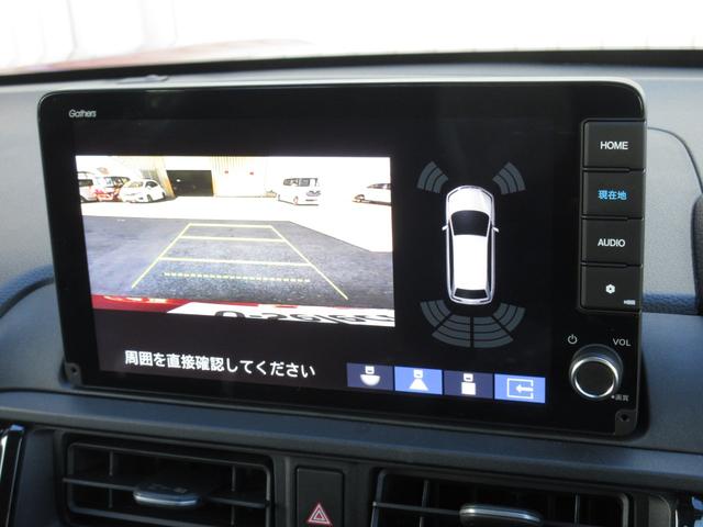 WR-V Zブラックスタイル 禁煙車ホンダセンシング純正メモリーナビBluetoothETCRカメラワンオーナー LEDヘッドランプ フルセグTV 盗難防止システム 衝突被害軽減システム スマートキー オートライト USB(14枚目)