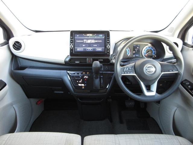 デイズ Ｘ　純正メモリーナビＢｌｕｅｔｏｏｔｈＥＴＣＲカメラワンオーナー　フルセグテレビ　コーナーソナー　踏み間違え防止　禁煙　横滑防止装置　Ａライト　スマートキー　イモビライザー　バックカメラ　１オーナー　ＰＳ（2枚目）