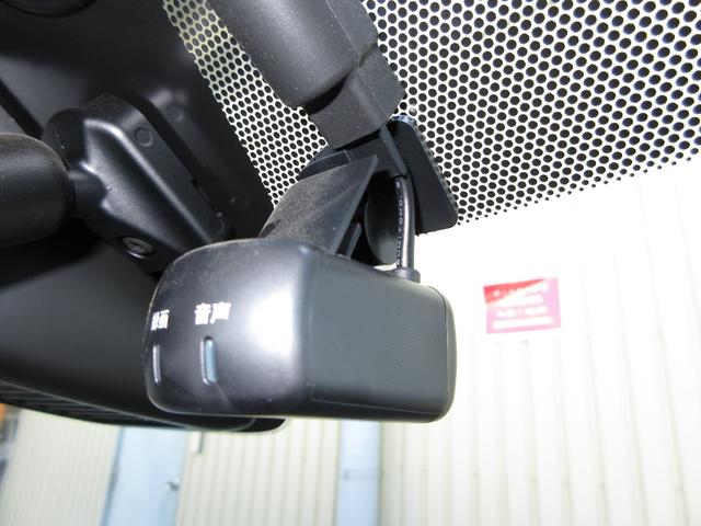 デイズ Ｘ　純正メモリーナビＢｌｕｅｔｏｏｔｈＥＴＣＲカメラワンオーナー　フルセグテレビ　コーナーソナー　踏み間違え防止　禁煙　横滑防止装置　Ａライト　スマートキー　イモビライザー　バックカメラ　１オーナー　ＰＳ（6枚目）