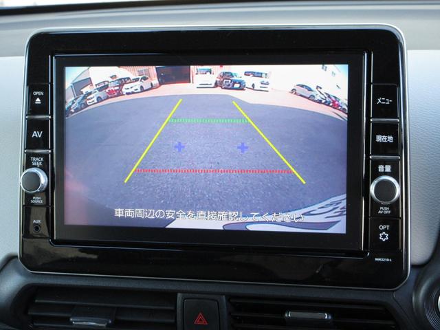 デイズ Ｘ　純正メモリーナビＢｌｕｅｔｏｏｔｈＥＴＣＲカメラワンオーナー　フルセグテレビ　コーナーソナー　踏み間違え防止　禁煙　横滑防止装置　Ａライト　スマートキー　イモビライザー　バックカメラ　１オーナー　ＰＳ（8枚目）