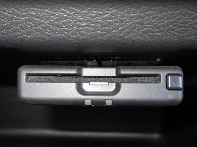 デイズ Ｘ　純正メモリーナビＢｌｕｅｔｏｏｔｈＥＴＣＲカメラワンオーナー　フルセグテレビ　コーナーソナー　踏み間違え防止　禁煙　横滑防止装置　Ａライト　スマートキー　イモビライザー　バックカメラ　１オーナー　ＰＳ（10枚目）