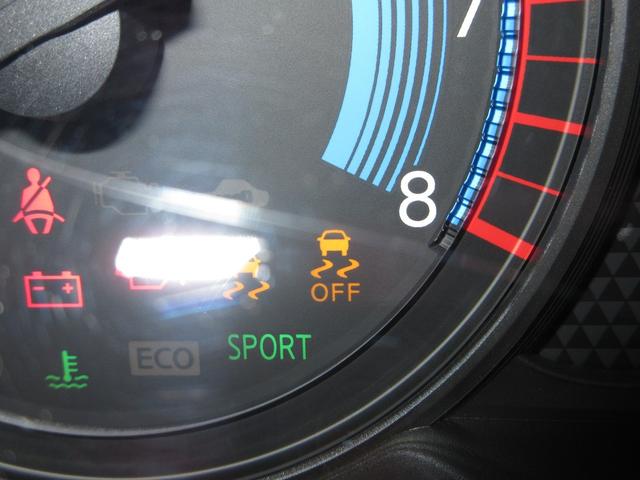 デイズ Ｘ　純正メモリーナビＢｌｕｅｔｏｏｔｈＥＴＣＲカメラワンオーナー　フルセグテレビ　コーナーソナー　踏み間違え防止　禁煙　横滑防止装置　Ａライト　スマートキー　イモビライザー　バックカメラ　１オーナー　ＰＳ（17枚目）