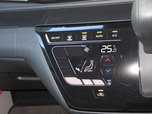 デイズ Ｘ　純正メモリーナビＢｌｕｅｔｏｏｔｈＥＴＣＲカメラワンオーナー　フルセグテレビ　コーナーソナー　踏み間違え防止　禁煙　横滑防止装置　Ａライト　スマートキー　イモビライザー　バックカメラ　１オーナー　ＰＳ（19枚目）