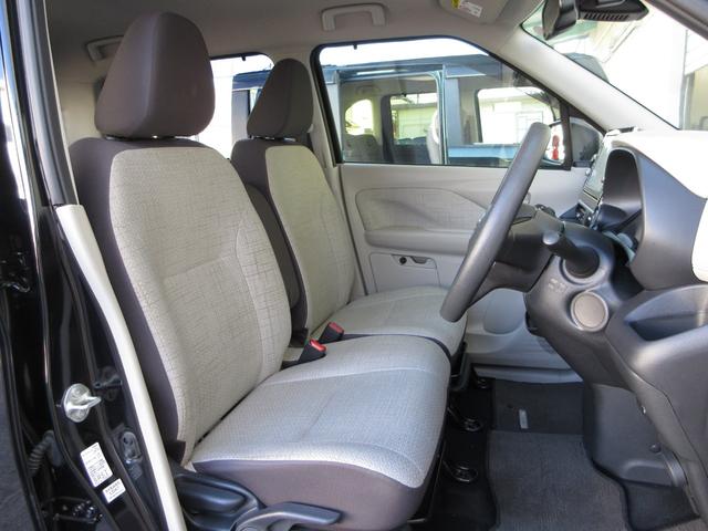 デイズ Ｘ　純正メモリーナビＢｌｕｅｔｏｏｔｈＥＴＣＲカメラワンオーナー　フルセグテレビ　コーナーソナー　踏み間違え防止　禁煙　横滑防止装置　Ａライト　スマートキー　イモビライザー　バックカメラ　１オーナー　ＰＳ（22枚目）