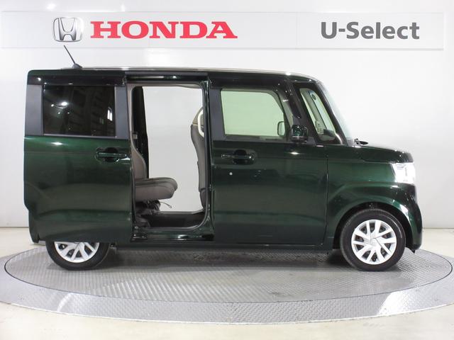 N-BOX G・Lホンダセンシング 純正メモリーナビBluetoothETCRカメラ レーダブレーキ Aストップ ESC キーフリーシステム LEDライト フルセグ対応 バックM TVナビ USB スマートキー クルコン 両席エアバック(11枚目)