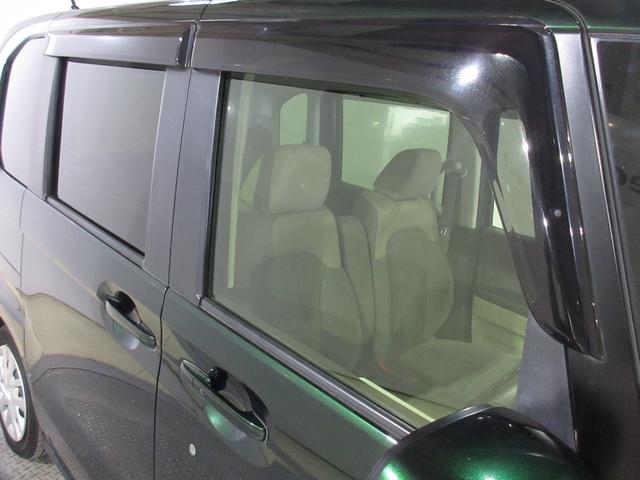 N-BOX G・Lホンダセンシング 純正メモリーナビBluetoothETCRカメラ レーダブレーキ Aストップ ESC キーフリーシステム LEDライト フルセグ対応 バックM TVナビ USB スマートキー クルコン 両席エアバック(15枚目)