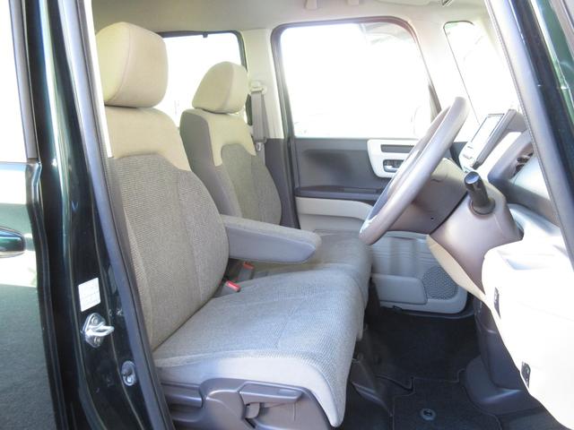 N-BOX G・Lホンダセンシング 純正メモリーナビBluetoothETCRカメラ レーダブレーキ Aストップ ESC キーフリーシステム LEDライト フルセグ対応 バックM TVナビ USB スマートキー クルコン 両席エアバック(23枚目)