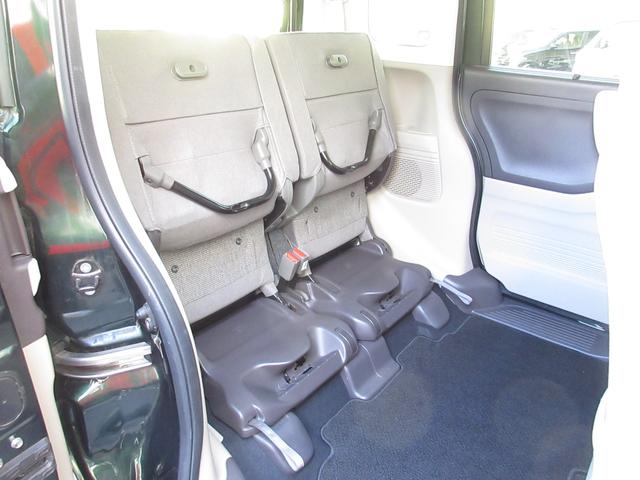 N-BOX G・Lホンダセンシング 純正メモリーナビBluetoothETCRカメラ レーダブレーキ Aストップ ESC キーフリーシステム LEDライト フルセグ対応 バックM TVナビ USB スマートキー クルコン 両席エアバック(25枚目)