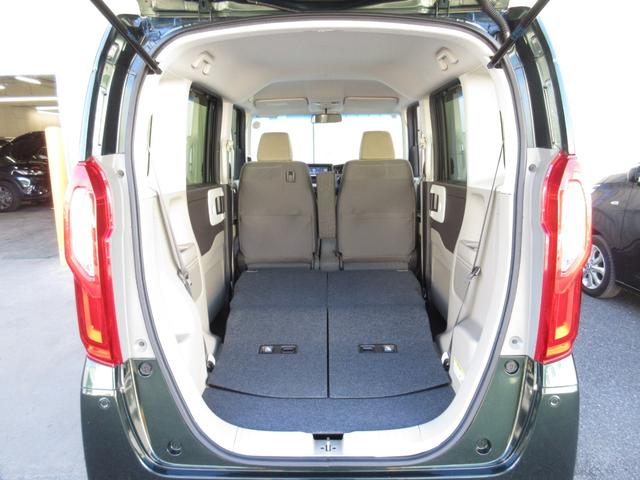 N-BOX G・Lホンダセンシング 純正メモリーナビBluetoothETCRカメラ レーダブレーキ Aストップ ESC キーフリーシステム LEDライト フルセグ対応 バックM TVナビ USB スマートキー クルコン 両席エアバック(27枚目)