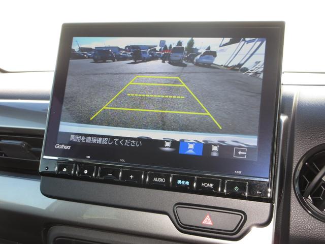 N-WGN Lスタイル+ビター 元当社社有車 禁煙車 ワンオーナー 純正9インチナビ/リアカメラ 純正ドラレコ前のみ シートヒーター パーキングセンサー USB充/電用あり LEDオートライト サイドカーテンエアバッグ スマートキー(11枚目)