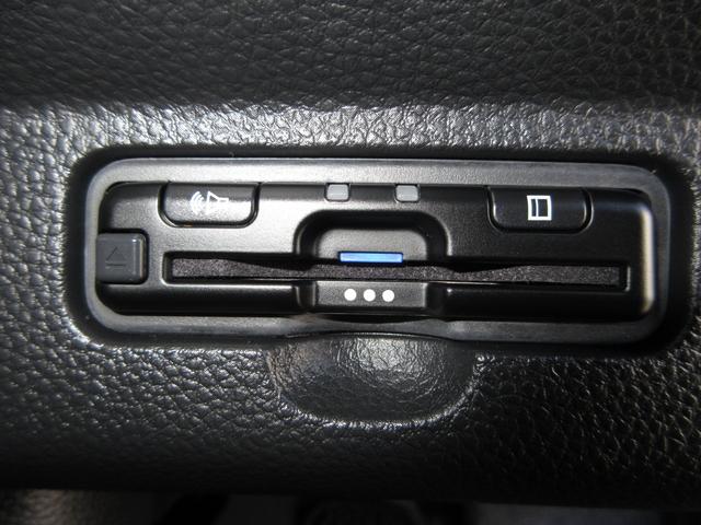 N-WGN Lスタイル+ビター 元当社社有車 禁煙車 ワンオーナー 純正9インチナビ/リアカメラ 純正ドラレコ前のみ シートヒーター パーキングセンサー USB充/電用あり LEDオートライト サイドカーテンエアバッグ スマートキー(12枚目)