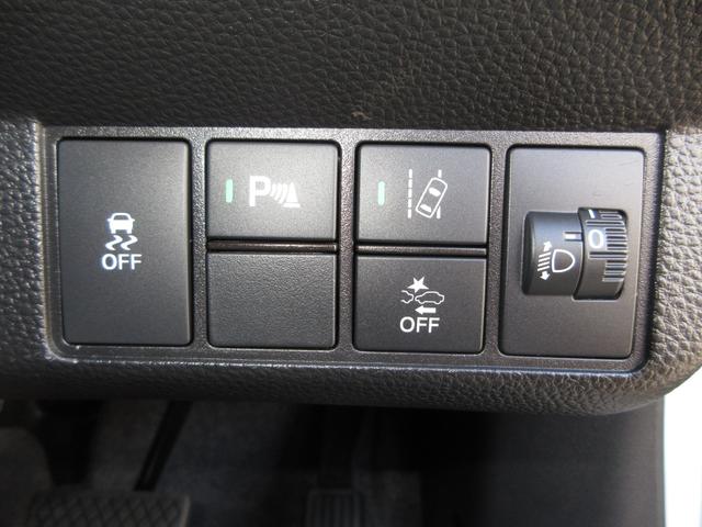 N-WGN Lスタイル+ビター 元当社社有車 禁煙車 ワンオーナー 純正9インチナビ/リアカメラ 純正ドラレコ前のみ シートヒーター パーキングセンサー USB充/電用あり LEDオートライト サイドカーテンエアバッグ スマートキー(13枚目)