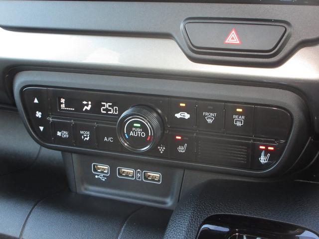 N-WGN Lスタイル+ビター 元当社社有車 禁煙車 ワンオーナー 純正9インチナビ/リアカメラ 純正ドラレコ前のみ シートヒーター パーキングセンサー USB充/電用あり LEDオートライト サイドカーテンエアバッグ スマートキー(15枚目)