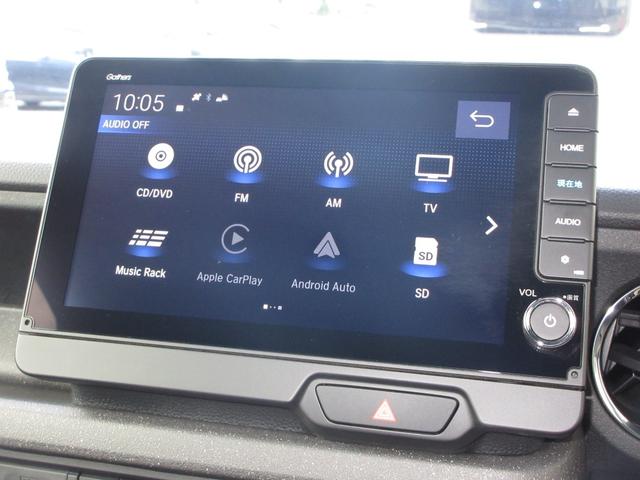 N-BOXカスタム ベースグレード 禁煙車ホンダセンシング純正9インチメモリーナビBluetoothドラレコETCRカメラワンオーナー USB接続 CMBS Dレコ 1オーナー ベンチシート オートエアコン スマートキ LED クルコン(7枚目)