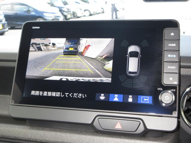 N-BOXカスタム ベースグレード 禁煙車ホンダセンシング純正9インチメモリーナビBluetoothドラレコETCRカメラワンオーナー USB接続 CMBS Dレコ 1オーナー ベンチシート オートエアコン スマートキ LED クルコン(8枚目)