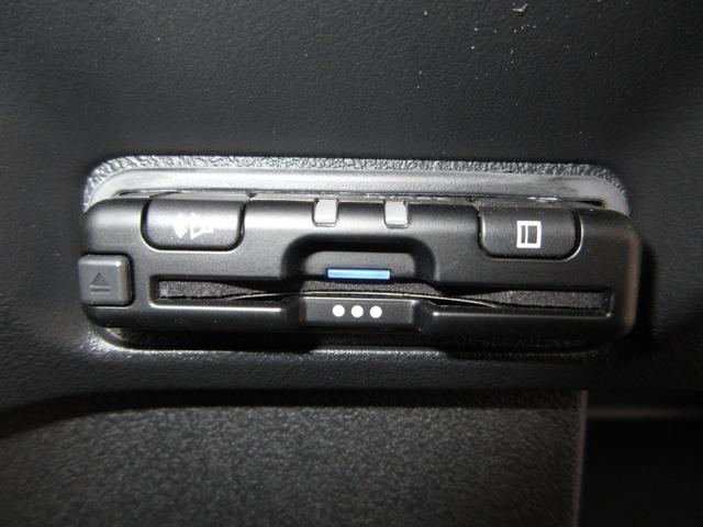 N-BOXカスタム ベースグレード 禁煙車ホンダセンシング純正9インチメモリーナビBluetoothドラレコETCRカメラワンオーナー USB接続 CMBS Dレコ 1オーナー ベンチシート オートエアコン スマートキ LED クルコン(16枚目)