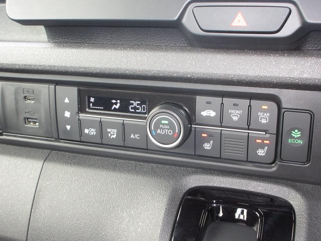 N-BOXカスタム ベースグレード 禁煙車ホンダセンシング純正9インチメモリーナビBluetoothドラレコETCRカメラワンオーナー USB接続 CMBS Dレコ 1オーナー ベンチシート オートエアコン スマートキ LED クルコン(20枚目)