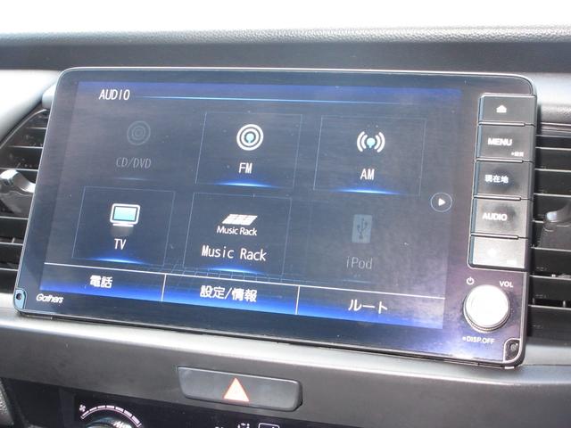 フィット e:HEVホーム 禁煙車ホンダセンシング純正9インチメモリーナビBluetoothドラレコETCRカメラワンオーナー 前後誤発進抑制機能 クリソナ 助手席エアバッグ 運転席エアバッグ 1オナ アイドリングストップ(2枚目)