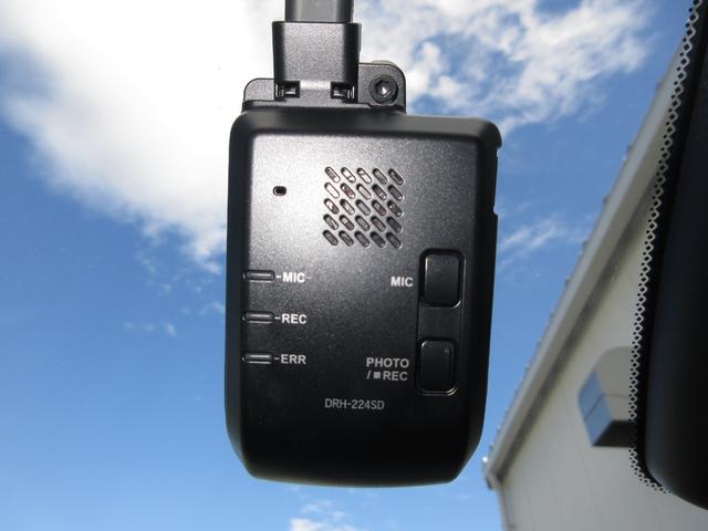 フィット e:HEVホーム 禁煙車ホンダセンシング純正9インチメモリーナビBluetoothドラレコETCRカメラワンオーナー 前後誤発進抑制機能 クリソナ 助手席エアバッグ 運転席エアバッグ 1オナ アイドリングストップ(4枚目)