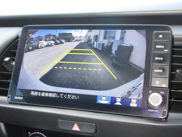 フィット e:HEVホーム 禁煙車ホンダセンシング純正9インチメモリーナビBluetoothドラレコETCRカメラワンオーナー 前後誤発進抑制機能 クリソナ 助手席エアバッグ 運転席エアバッグ 1オナ アイドリングストップ(11枚目)