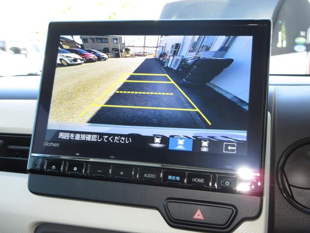 バックをするとき自動でリアの様子が映る『リアカメラ』付き！　ナビ画面で確認しながらバックができますから安心ですね。でも、目視も大切ですよ！安全第一でお願いします！