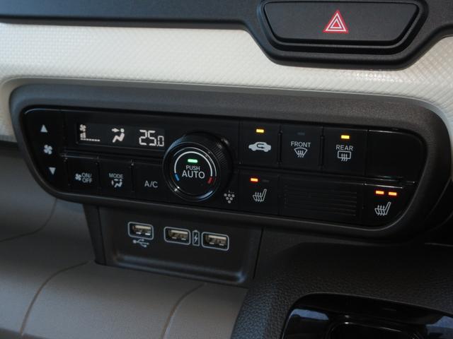エアコンはオートエアコンでお好みの温度調整が出来、オールシーズン快適にドライブできます！フロントシートの座面に２段階調節のシートヒーターを内蔵。身体を直接温めることができます。