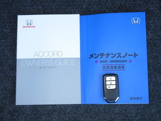 アコード ＥＸ　純正メモリーナビＢｌｕｅｔｏｏｔｈドラレコＥＴＣＲカメラワンオーナー　カーテンエアバッグ　禁煙　イモビ　追突軽減ブレーキ　オートエアコン　ＬＥＤヘッドライト　パワ－シ－ト　横滑り防止装置　スマキー（20枚目）