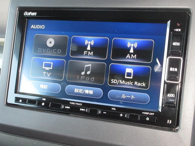 ナビゲーションはギャザズメモリーナビ（ＶＸＭ−２３４ＶＦｉ）を装着しております。ＡＭ、ＦＭ、ＣＤ、ＤＶＤ再生、Ｂｌｕｅｔｏｏｔｈ、音楽録音再生、フルセグＴＶがご使用いただけます。