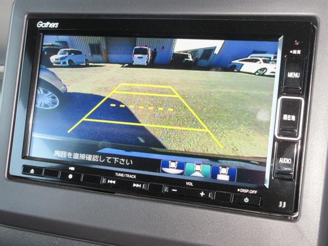 バックをするとき自動でリアの様子が映る『リアカメラ』付き！ナビ画面で確認しながらバックができますから安心ですね。でも、目視も大切ですよ！安全第一でお願いします！