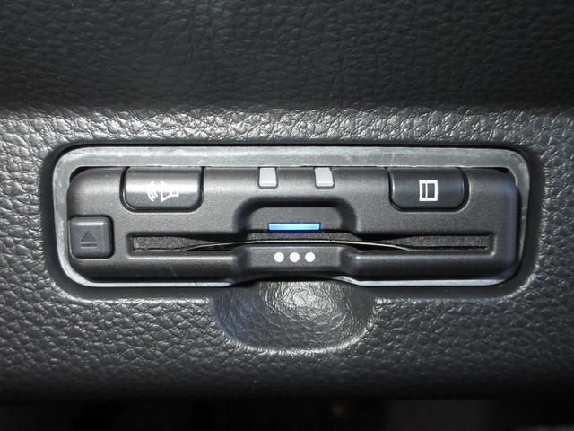 今や必需品のＥＴＣが付いています！ＥＴＣを使えば土日祝日割や深夜割などのメリットを受けることができます。（※注、ＥＴＣセットアップ費用は含まれておりません。別途必要となります。