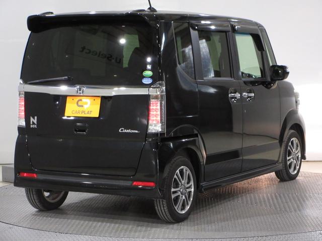 Ｎ－ＢＯＸ Ｇ・Ｌパッケージ　／ワンオーナー／禁煙車／純正メモリーナビ／Ｒカメラ／ワンセグＴＶ／ＣＤ／ＤＶＤ／Ｂｌｕｅｔｏｏｔｈオーディオ／ドラレコ／片側電動スライドドア／純正アルミホイール／ステアリングリモコン／スマートキー／（9枚目）