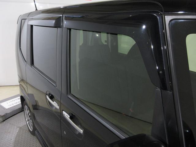 Ｎ－ＢＯＸ Ｇ・Ｌパッケージ　／ワンオーナー／禁煙車／純正メモリーナビ／Ｒカメラ／ワンセグＴＶ／ＣＤ／ＤＶＤ／Ｂｌｕｅｔｏｏｔｈオーディオ／ドラレコ／片側電動スライドドア／純正アルミホイール／ステアリングリモコン／スマートキー／（10枚目）