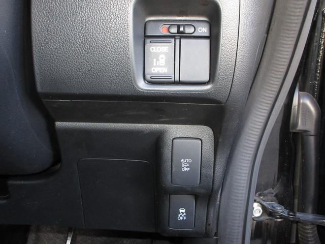 Ｎ－ＢＯＸ Ｇ・Ｌパッケージ　／ワンオーナー／禁煙車／純正メモリーナビ／Ｒカメラ／ワンセグＴＶ／ＣＤ／ＤＶＤ／Ｂｌｕｅｔｏｏｔｈオーディオ／ドラレコ／片側電動スライドドア／純正アルミホイール／ステアリングリモコン／スマートキー／（12枚目）