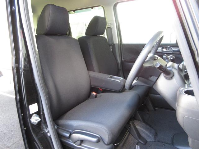 Ｎ－ＢＯＸ Ｇ・Ｌパッケージ　／ワンオーナー／禁煙車／純正メモリーナビ／Ｒカメラ／ワンセグＴＶ／ＣＤ／ＤＶＤ／Ｂｌｕｅｔｏｏｔｈオーディオ／ドラレコ／片側電動スライドドア／純正アルミホイール／ステアリングリモコン／スマートキー／（14枚目）