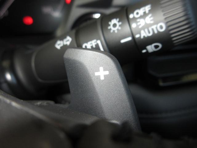 WR-V Zブラックスタイル 純正メモリーナビBluetoothドラレコETCRカメラワンオーナー LEDヘッドランプ フルセグTV 盗難防止システム 衝突被害軽減システム スマートキー オートライト USB(21枚目)