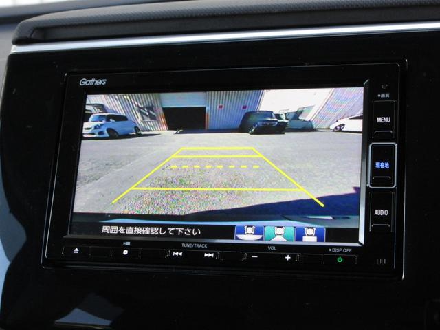 ステップワゴンスパーダ e:HEVスパーダG・EXホンダセンシング ホンダセンシング純正メモリーナビBluetoothドラレコETCRカメラワンオーナー エアバック 地デジ クルコン サイドエアバッグ シ-トヒ-タ- 衝突軽減システム 1オーナー スマキー 禁煙(8枚目)