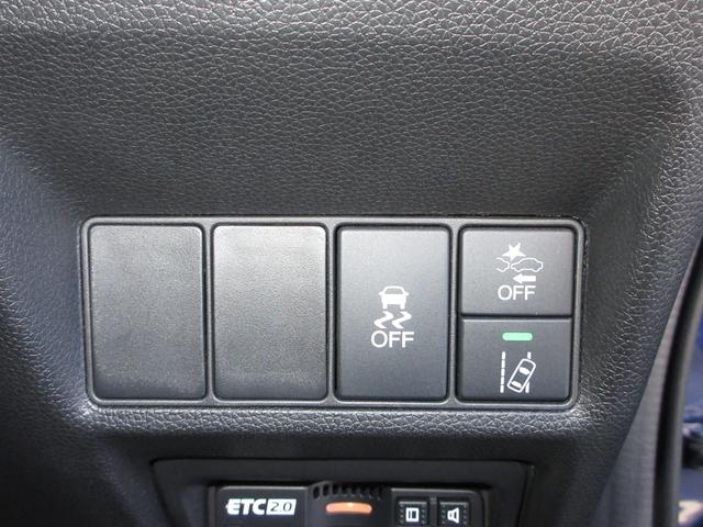 ステップワゴンスパーダ e:HEVスパーダG・EXホンダセンシング ホンダセンシング純正メモリーナビBluetoothドラレコETCRカメラワンオーナー エアバック 地デジ クルコン サイドエアバッグ シ-トヒ-タ- 衝突軽減システム 1オーナー スマキー 禁煙(19枚目)