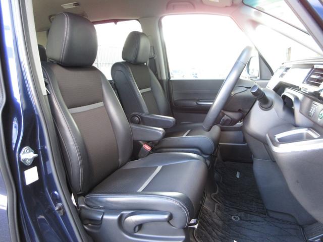 ステップワゴンスパーダ e:HEVスパーダG・EXホンダセンシング ホンダセンシング純正メモリーナビBluetoothドラレコETCRカメラワンオーナー エアバック 地デジ クルコン サイドエアバッグ シ-トヒ-タ- 衝突軽減システム 1オーナー スマキー 禁煙(26枚目)