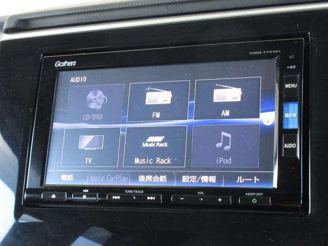 ステップワゴンスパーダ スパーダホンダセンシング　純正メモリーナビＢｌｕｅｔｏｏｔｈドラレコＥＴＣＲカメラワンオーナー　盗難防止　助手席エアバッグ　ワンオーナ－　Ｗパワスラ　記録簿有　地デジ　サイドエアバッグ　ＬＥＤライト　横滑り防止システム　スマ鍵（3枚目）